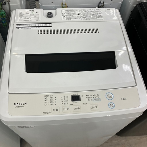 生活家電 安心の一年保証付き！！全自動洗濯機 maxzen 5.0kg 2024