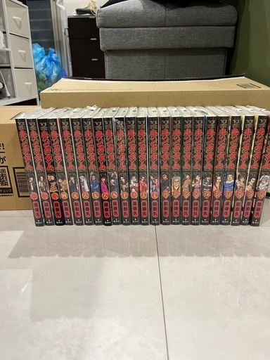 【新品】キングダム　53冊セット