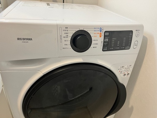 引取者確定【温水洗浄機能付き】ドラム式洗濯機 8kg アイリスオーヤマ HD81AR-W 2020年製
