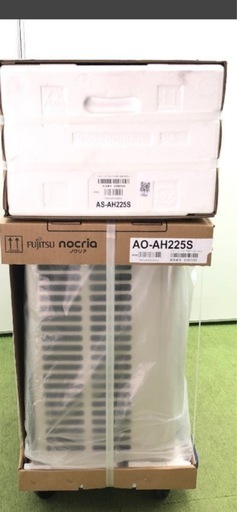 ご購入予定者様　決定致しました。標準取付工事費込み！2025年モデル 新品未開封 富士通ゼネラル FUJITSU ノクリア エアコン 