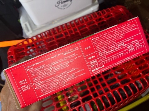 【早い者勝ち！新品】★信頼のバッファロー ★BDXL対応 USB2.0用 ポータブルブルーレイドライブ　Wケーブル収納タイプ BRXL