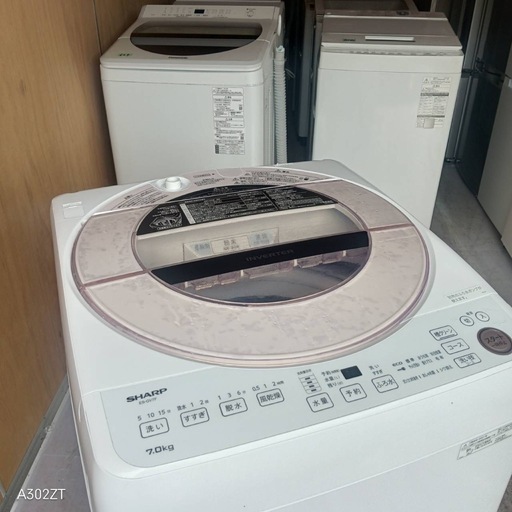 D6w3t0 送料設置無料  SHARP　洗濯機　大容量7㌔