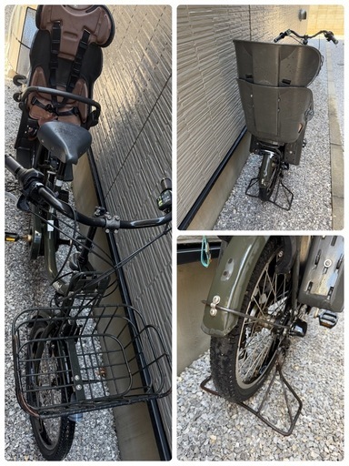 bikke(ビッケ) ブリヂストン(BRIDGESTONE)の子供乗せ電動自転車 子供乗せ 電動アシスト自転車◆ フリヂストン bikke2e 3段ギア