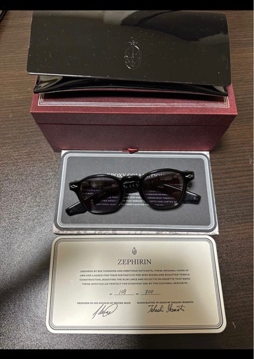 JACQUES MARIE MAGE ZEPHIRIN 44 epoxy2