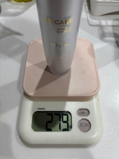 お値下げ SPICARE V3 VSPICシリーズの化粧水と乳液のセット