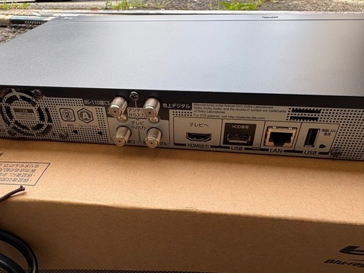 TOSHIBA DBR-W507 2番組同時録画 ブルーレイレコーダー