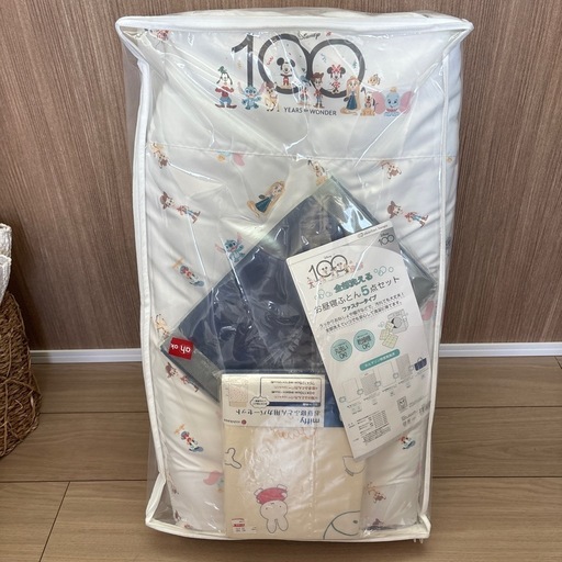 お昼寝セット　保育園　お昼寝セット
