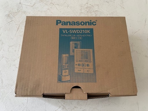 ワイヤレスモニター付きテレビドアホン　Panasonic 【B1019】