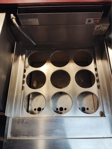 ガスゆで麺機、シンク、換気扇、湯切り