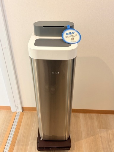 新品未開封　地域限定直接お渡し無料　Devirus AC 空間除菌空気清浄機 空間除菌システム「Devirus AC」 (oneflash) 恵比寿の季節、空調家電
