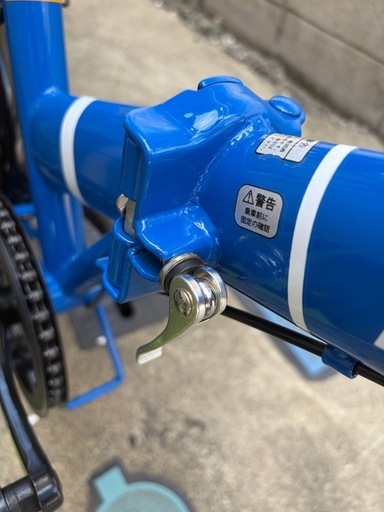 格好いい折りたたみ自転車譲ります