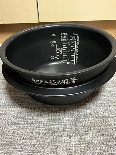 象印 圧力IH炊飯ジャー 南部鉄器 極め羽釜