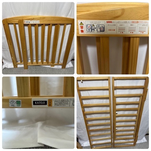 カトージ ハイタイプ ベビーベッド KATOJI レギュラーサイズ 木製
