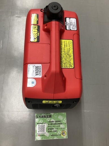 タ*ム様 【未使用品】ナカトミ DREAM POWER インバーター発電機 DREAMPOWER(ナカトミ) インバーター発電機 EIVG-900D (工具買取王国新