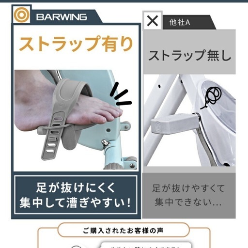 値下げ!フィットネスバイク  スピンバイク お洒落