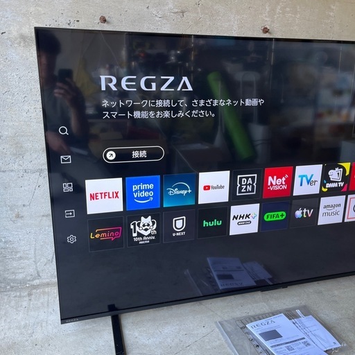 REGZA 65M550R 65インチ 4K液晶テレビ 本体