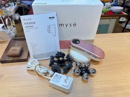 C8014【ヤーマン】ミーゼ ディープコア MS-10P 家庭用美容器 (はる