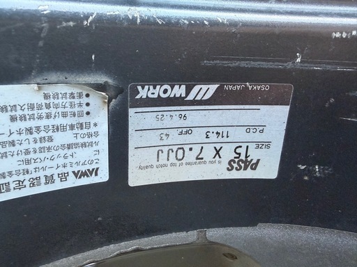 work 114.3 .4穴15インチ