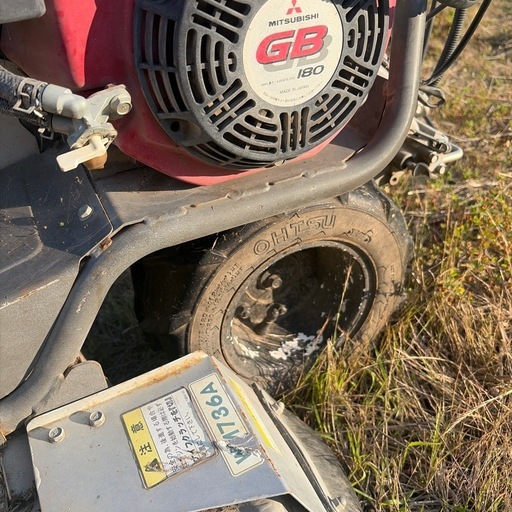 WM736A草刈機 オーレック ロータリーモア ウイングモア 2面刈 三菱CB180 ガソリン動作確認済