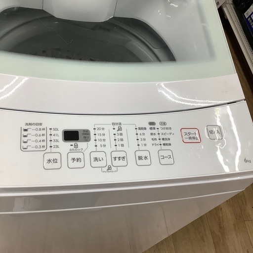 ニトリ　洗濯機　NTR60【トレファク東大阪店】