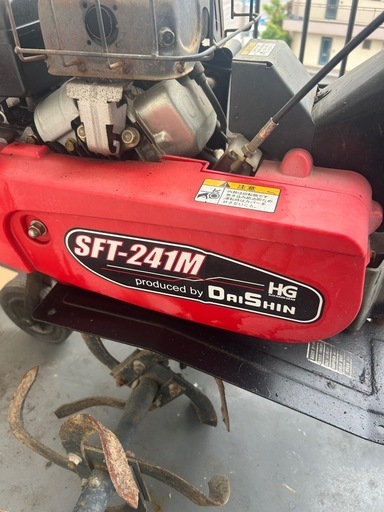 耕耘機