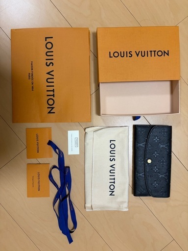 ルイヴィトンの長財布