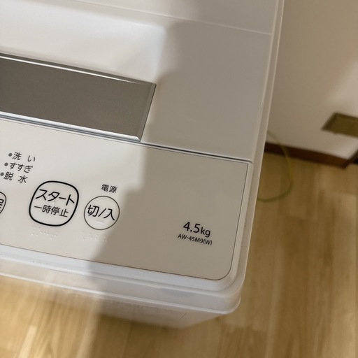 東芝 洗濯機 4.5kg  2021年AW-45M9