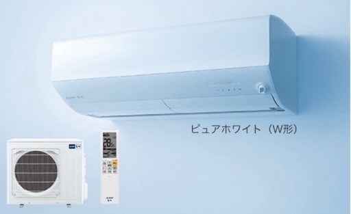 三菱電機 エアコン MSZ-ZW5624S 本体 18畳