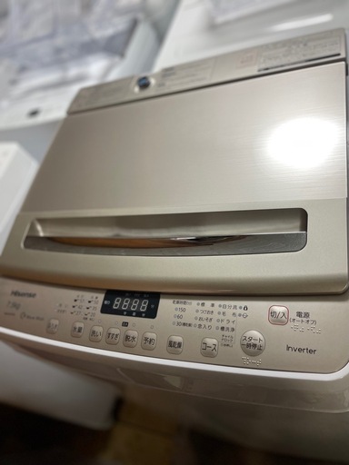 送料・設置込み可　洗濯機　7.5kg  Hisense 2019年【分解クリーニング済み】
