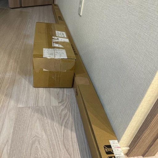 バーチカルブラインド　幅200×高さ210（丈詰め可） 新品未使用