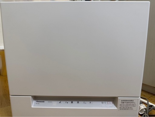 【美品】Panasonic 食洗機 NP-TSK1-W 