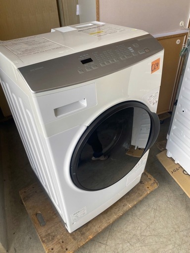NO C129?福岡市内配送設置無料✨?ドラム式洗濯機 8.0／3.0kg Ag+機能 HDK832A ホワイト 2020年式