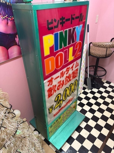 スナック　電光看板　コンセント式