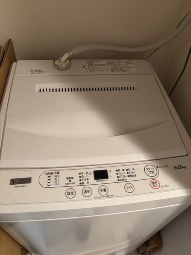 YAMADA SELECT 全自動洗濯機 YWM-T60H1 6.0kg ホワイト