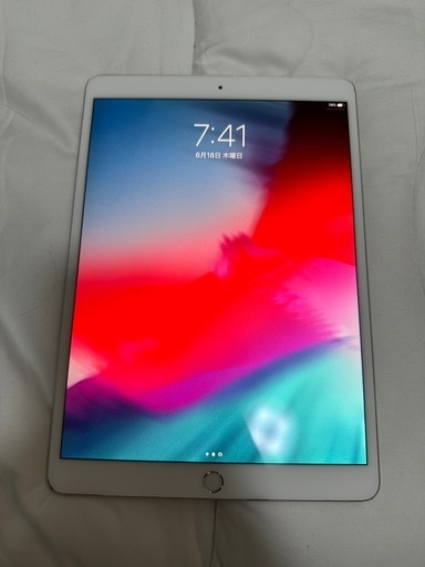 【6/19までのお取引】iPad Air 第3世代 64GB