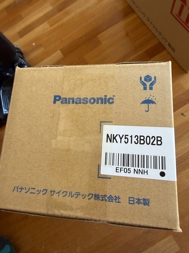 未開封品 Panasonic パナソニック 電動自転車用リチウムイオンバッテリー NKY513B02B 8.9Ah