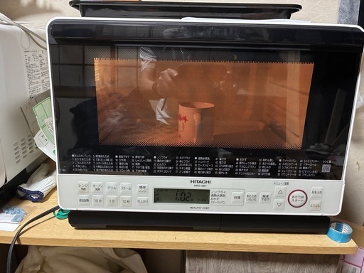 日立ヘルシーシェフMRO-S7Y (kai) 大久保のキッチン家電《オーブン