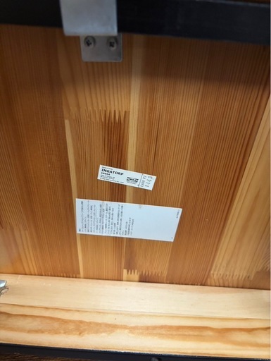 IKEA INGATORP 伸長式ダイニングテーブル チェア2脚セット ブラック