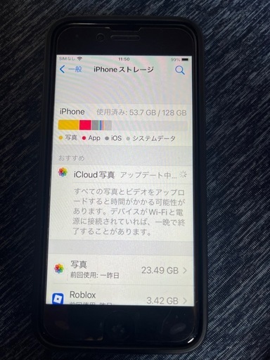 iPhone7 128GB