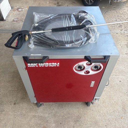 未使用　 未通電 丸山　温水洗浄機　高圧　MKW813H