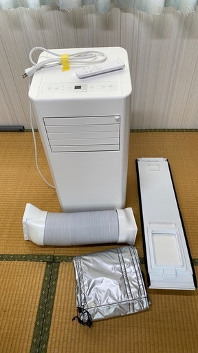 （取引終了
）ポータブルエアコン　IPP-2225U