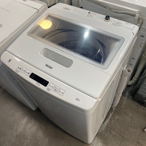 【ジモティー割】美品　Haier 2026年製　10kg 洗濯機（ID2246）