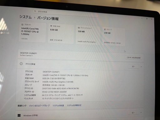 Microsoft surface laptop3