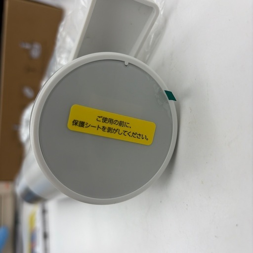 【ドリーム川西店限定】☆ジモティー割引☆ｱｲﾘｽｵｰﾔﾏ  低温調理器【99560000046081】