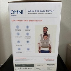 新品未使用エルゴ抱っこ紐Ergobaby OMNI Dream ソフトオリーブ (あ 