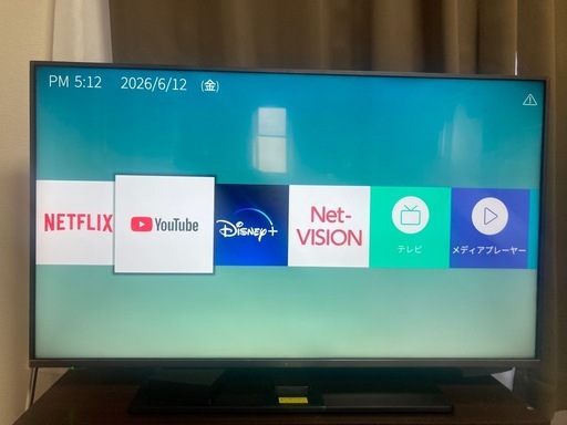ハイセンス　43インチ　外付けハードディスク付きです！　テレビ