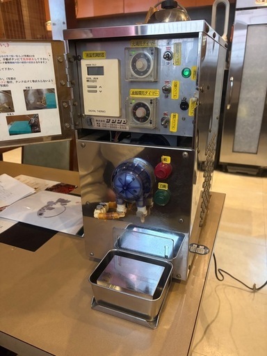 ディスペンサー　冷却器　　調味料、ドリンク冷却　特注
