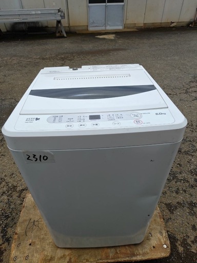 　ヤマダ電機洗濯機　 　YWM-T60A1　