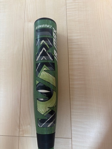 marucci ワニクラッシャーマックス WANI CRUSHER M AX　82cm 　少年　軟式　バット　
野球　 