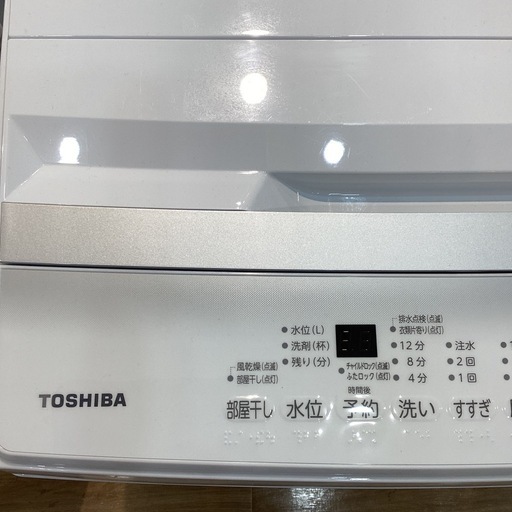 【トレファク神戸南店】TOSHIBA 全自動洗濯機【取りに来られる方限定】